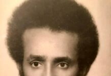 ብማእከልነት ቃልሲ ብርጌድ ንሓመዱ ዝተወኸለ ሃገራዊ ድሕነት ኤርትራ! Berhe Desta