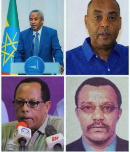 ታደሰ ወረደ