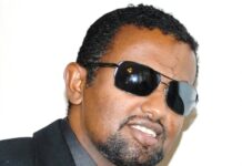 ንኤርትራ ብዝምልከት ብኢትዮጵያ ዝካየድ ዘሎ ጎስጓሳት ክልተ ብልሒ